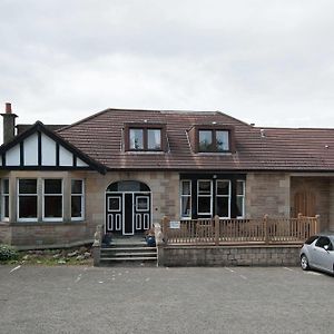Boreland Lodge Hotel